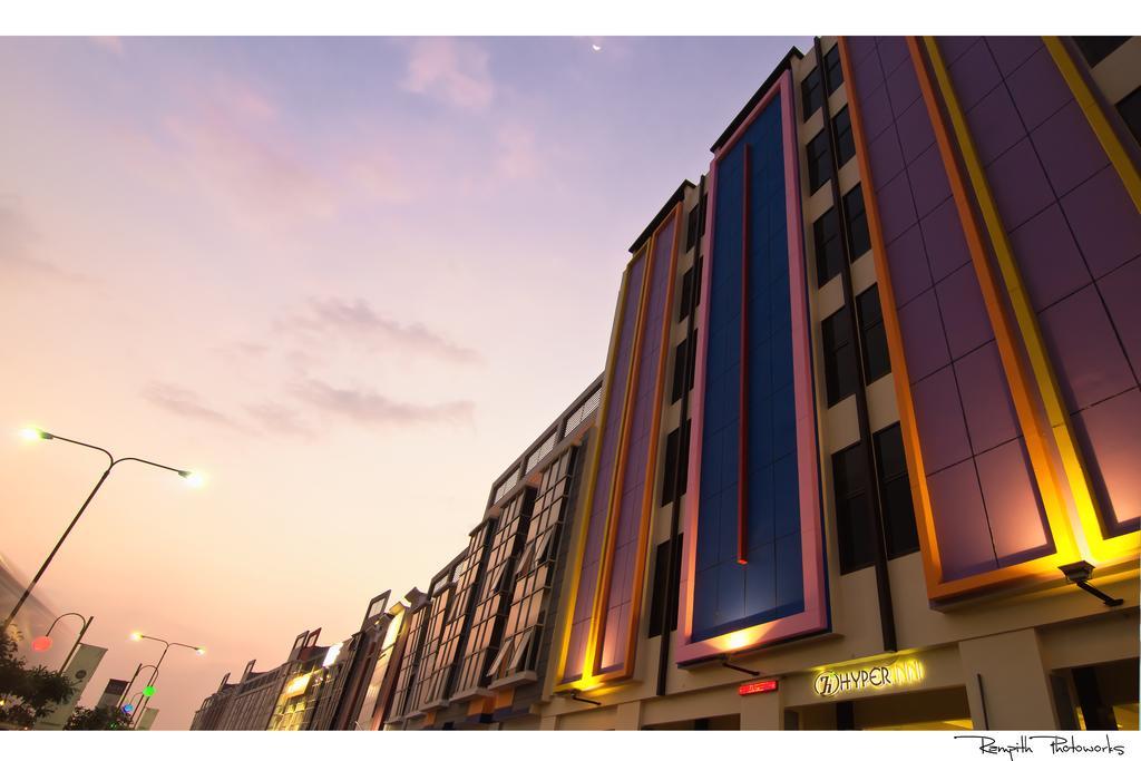 Hyper Inn บันดุง ภายนอก รูปภาพ